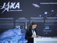By DLR German Aerospace Center - Der JAXA-Stand bei der ILA / The JAXA stand at ILA, CC BY 2.0, https://commons.wikimedia.org/w/index.php?curid=32945495